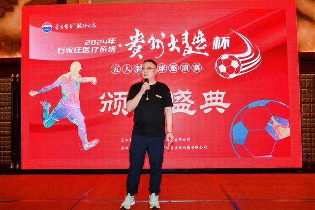 首场比赛半场双响，庄神创下多项纪录但体能成问题